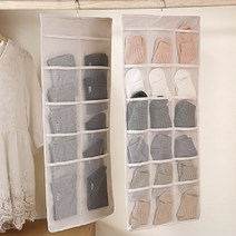 옷걸이형 수납 포켓 기숙사준비물 손수건 양말 속옷통, 그레이-30단