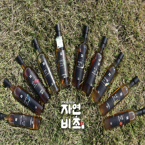 자연비초 곰보배추 천연발효, 2개