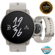 순토코리아정품 SS050808000 순토9 피크 프로 티타늄 샌드 SUUNTO9 PEAK PRO TITANIUM SAND