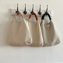 대용량 컬러 토트백 캔버스 백 여성 캐주얼 숄더 크로스백