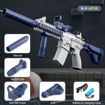 물총 장난감 전기 자동 연속 발사 고압 총 봄 여름 성인 어린이 M416, 블루-M416