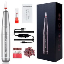 탁상보루방 드릴링머신 다축 35000rpm 전기 매니큐어 기계 usb 네일 드릴 아크릴 네일 젤 폴란드어 전문 전자 파일 밀링 네일 파일 살롱 도구, 35000rpm-흰색