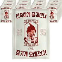 김국산 오래가는 핫칠공 핫팩 100g, 60개