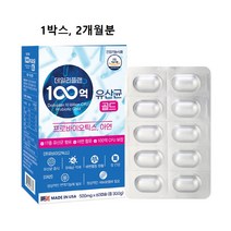 프로바이오틱스 포스트 메타바이오틱스 100억 유산균 캡슐 락토바실러스 생 모유유래 멀티 마이크로바이옴 맥스 락토바실러스 복합물 플란타룸 람노서스 가세리 아연 추천 식약처인증 식약청, 민쓰네가게 1box(ea)당 60캡슐, 1box, 60개