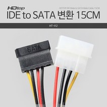 HDTOP IDE-SATA 전원 연장 케이블 15CM HT-I12