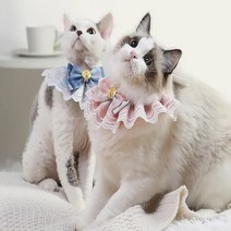 강아지 고양이 레이스 스카프 케이프 턱받이 목도리 반다나, L, 레드