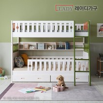 레이디가구 드림 분리형 이층침대 가드 책장, 내츄럴