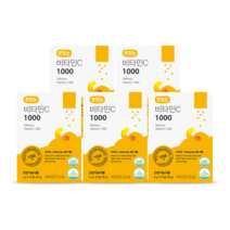 뉴트라라이프 맛있는 비타민C 1000 5박스(30포 x 5개월분), 단품, 단품