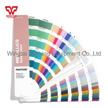 팬톤컬러북 GG1507B GB1507A 팬톤 메탈릭 포뮬러 가이드 북 코팅지 재료 컬러 차트, [01] GG1507B