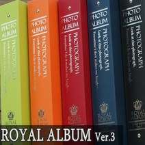 액자엠 Color Album Ver.3 대용량 50매 사진앨범 접착/포켓, 상세설명 참조, AB0012▶ORANGE COLOR/①화이트포켓식 50매