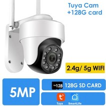 감시카메라 cctv 베이비 캠 MP 투야 와이파이 IP 카메라 실외 G 무선 비디오 감시 알렉사 구글 홈 보안 CCTV 스마트 라이프 앱 보호, Tuya Camera X128G SD_CHINA | A