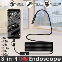 내시경카메라 배관 산업용 누수탐지 type c usb mini endoscope camera 7mm 1m 3.5m 5m flexible hard cable snake 내시경, 5m