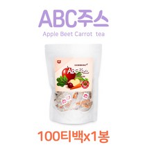 abc주스 티백 차 에이비씨주스 ABC쥬스 국산 100% 말린 비트 사과 당근 뿌리 즙 비트껍질 사과차 비트차 착즙 분말 재료 몸신 비율 에비씨 대용량 효능, 1개, 100티백