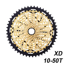 스프라켓 10단 9단 12단 7단 11단 8단 자전거 카세트 레인보우 풀 스틸 체인, 하얀