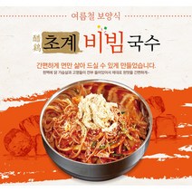[나찬푸드] 