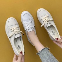 심플 데일리 스니커즈 운동화 신발 쇼핑몰 편한 화이트 여성