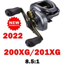 낚시 릴 Baitcasting 시마노 CURADO DCCURADOCURADO MGL 낚시 릴 6.217.418.51 6 1BB 5KG 힘 몸체, 02 22 CURADO DC 8.5_01 왼쪽