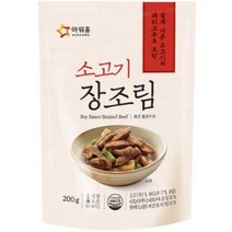 아워홈 소고기 장조림 200g, 29개