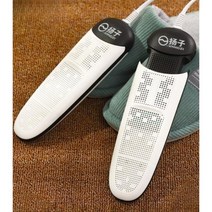 신발 건조기 관리기 자외선 제로 살균기 냄새제거 장화 가정용, F