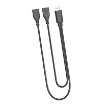 USB 2.0 소켓 - 남성 - 더블 USB 여성(충전기 및 케이블 포함), 설명, 설명, 블랙