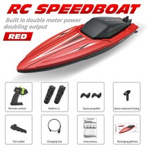고속 RC 보트 2.4Ghz 20 km/h 원격 제어 레이싱 선박 어린이 모델 장난감, 02 Red double Power