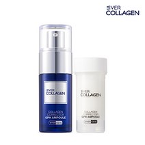 바르는 에버콜라겐 화장품 코렉터 GPH 앰플, 3병, 60ml