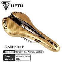 푹신한자전거안장쿠션커브 실외 실내용자전거 안장LIETU MTB 도로 자전거 사이클링 안장 미끄럼 방지 실리, 09 Carbon Gold Black