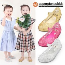 페이퍼플레인키즈 여아 젤리슈즈 샌들 아쿠아슈즈 지그재그