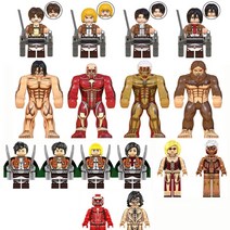 진격의거인 레고호환 미니 피규어 모음 클래식 블럭 호환, 2. WM 미카사