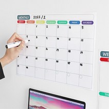 직장인 일정관리용 부착식 플래너 스케줄러플래너, Monthly White