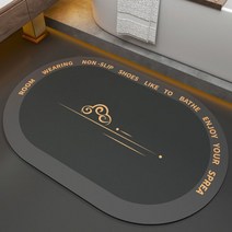 목욕 카페트 매트 러그 슈퍼 Absorben 미끄럼 도어 소프트 규조토 빠른 건조 화장실 욕실 홈 인테리어 주방 입구 패드, Dark Gray_40X60CM