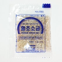함초 일회용 치킨 양념소금 3.5g 500ea 국내산100% 순대소금 배달용 업소용 소포장, 500개