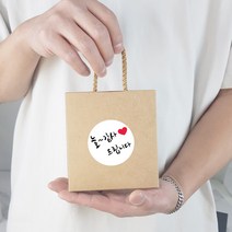 꿀 스틱 결혼 결혼실 돌 잔치 개업 조문 승진 답례품 20박스, 꿀 크라프트 케이스 20박스