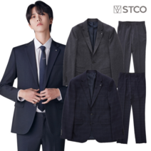 에스티코 STCO 데일리 셋업 정장 모음