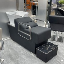 미용실 샴푸 의자 바버샵체어 침대 샴푸대 헤어샵 헤어, 공식 표준, O.K샴푸침대/재래식머리받침