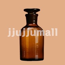 과학실 실험실 입구좁은 갈색 시약병 50ml 실험교구 연구교재 과학교구 실험수업 실험기자재 과학기자재, 1개, 시약병 250ml