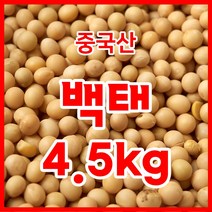김환기12 5 70 추천 상품 가격비교