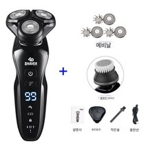 전기면도기 디지털 면도기 전자동 워싱 충전식 면도기 다기능, 스탠다드+클렌징브러쉬+스페어헤드, 디지털 모델