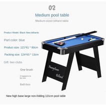 스나이프큐 조인트캡 당구다이 당구대접이식 실내 당구대 설치 무료 대형 가정용, 03 3