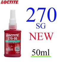 견고한 50ml 록타이트 601 603 609 620 638 640 641 648 680 접착제 베어링 222 242 243 262 263 270 271 2, 27 270SG 50ml