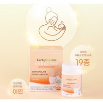파마제닉 락토필듀오 엔테로 임산부유산균 임신중기 임신초기 모유수유 임신준비 유산균, 30캡슐 1통