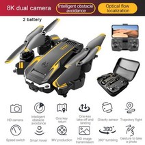 촬영용드론 G6 드론 5000M/8K/5G 전문가용 HD 항공 사진 장애물 회피 4 로터 헬리콥터 RC 거리, Dual 8K 2Battery