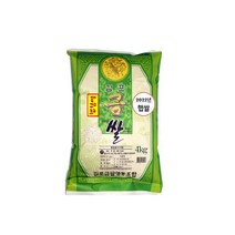 찹쌀 10kg 2022년산 햅쌀 김포금쌀
