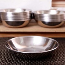 찬사라 4호 14cm, 찬 사라 4호 14cm