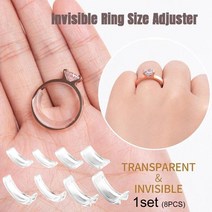 디버링 도구 링 리사이저 실리콘 보이지 않는 클리어 사이즈 조절기 조절 가능한 루즈 쥬얼리, [01] 1 Set(8pcs)