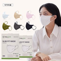 숨쉬기 편한 국내산 새부리형 슬림핏 자연앤숨 보건용 KF94 컬러마스크 대형/중형/소형 (100매입+5매), 베이지 (대형_성인남성추천), 100매입+5매
