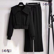 여성 패션 후드코트 트레이닝바지 세트 봄가을 루즈핏 투피스