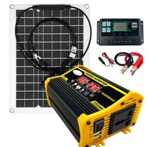 태양광 파워 4000W 전원 인버터 12V 110220V 50W 전지 패널 60A 컨트롤러 비상 발전기 배터리 충전 USB 출력, 1 whole set, 12V to 220V inverter
