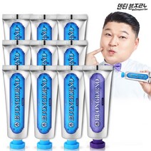 덴티본조르노 치석케어 치약 100g 9개+잇몸케어 치약 100g 1개, 단품