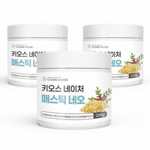 그리스산 키오스 매스틱 분말 가루 건강식품 200g 2병